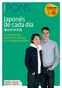 JAPONES DE CADA DIA