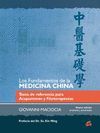 FUNDAMENTOS DE LA MEDICINA CHINA,LOS.GAIA-DURA