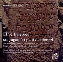 EL VERB HEBREU: CONJUGACIÓ I PETIT DICCIONARI