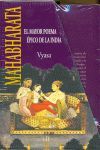 MAHABHARATA.ESTUCHE 2 TOMOS.EDICOMUNICACION