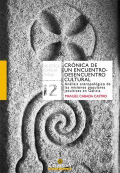 CRÓNICA DE UN ENCUENTRO-DESENCUENTRO CULTURAL.