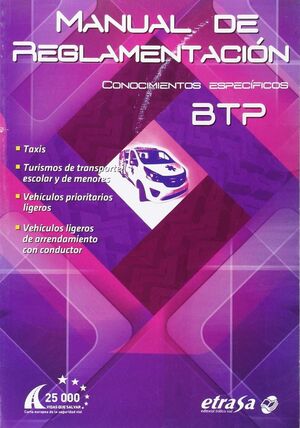 MANUAL DE REGLAMENTACIÓN BTP.(TEST)