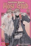 INSTITUTO OURAN HOST CLUB Nº 3
