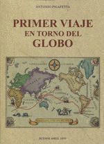 PRIMER VIAJE EN TORNO DEL GLOBO