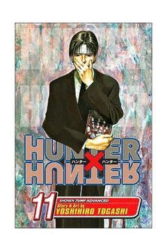 HUNTER X HUNTER 11