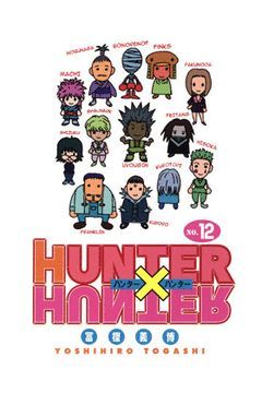 HUNTER X HUNTER 12