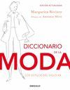 DICCIONARIO DE LA MODA.ED.ACTUALIZADA.DEBOLSILLO