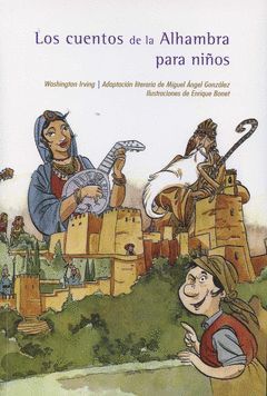 CUENTOS DE LA ALHAMBRA PARA NIÑOS,LOS.COMARES