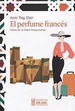 PERFUME FRANCES EL