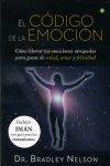 CÓDIGO DE LA EMOCIÓN,EL.ESFERA-RUST