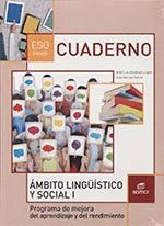 CUADERNO AMBITO LINGUISTICO SOCIAL I PMAR 16