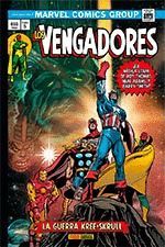 LOS VENGADORES: LA GUERRA KREE-SKRULL