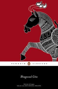 BHAGAVAD GITA.PENGUIN CLASICO-RUST