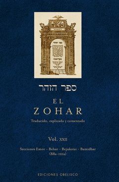 ZOHAR,EL.VOL-22.OBELISCO