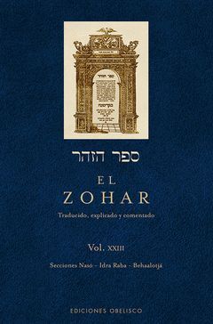 EL ZOHAR, (VOL. 23)