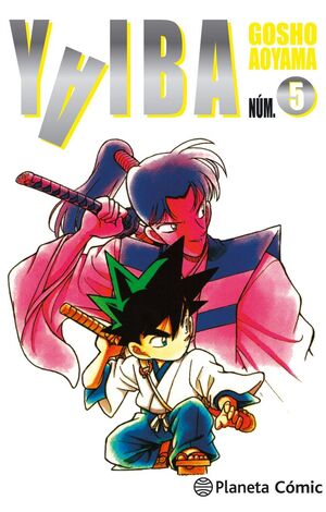 YAIBA Nº 05/12 (NUEVA EDICIÓN)