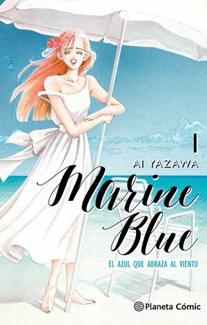 MARINE BLUE Nº 01/04