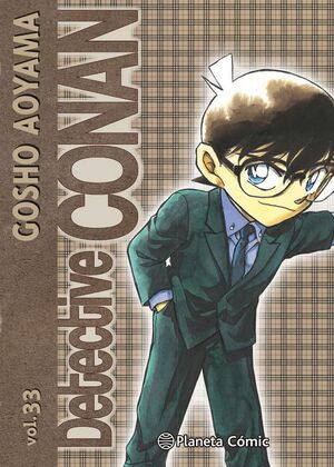 DETECTIVE CONAN Nº 33 (NUEVA EDICIÓN)