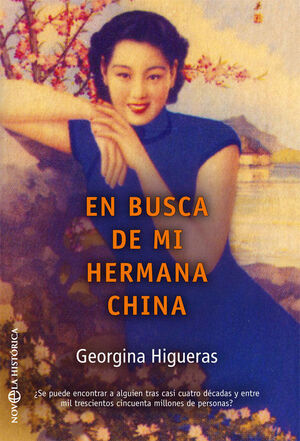 EN BUSCA DE MI HERMANA CHINA.ESFERA-RUST