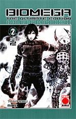 BIOMEGA 02. ULTIMATE EDITION