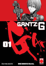 GANTZ G