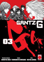 GANTZ G