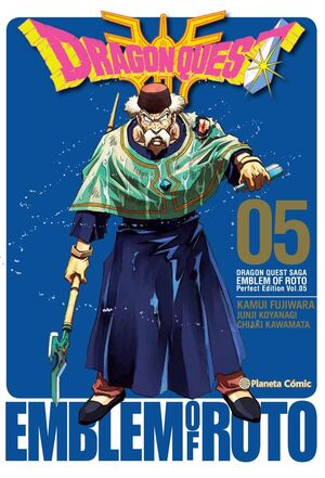 DRAGON QUEST EMBLEM OF ROTO Nº 05/15