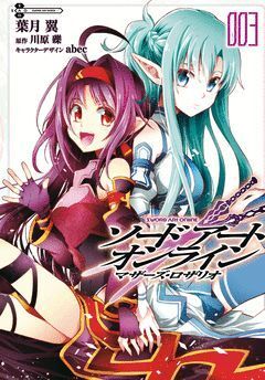 SWORD ART ONLINE MOTHER ROSARIO (MANGA) Nº 03/03