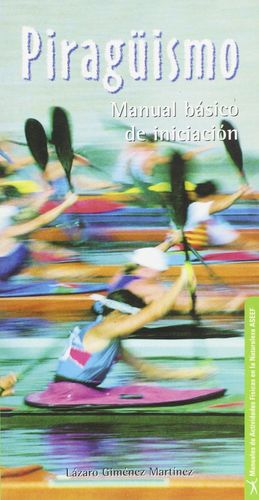 PIRAGÜISMO