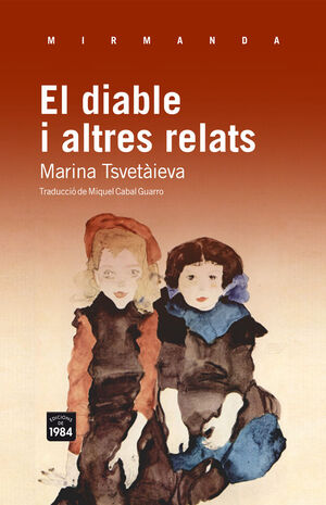 DIABLE I ALTRES RELATS,EL. 1984-RUST