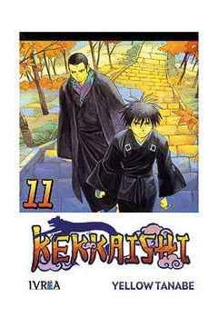 KEKKAISHI 11 (COMIC)