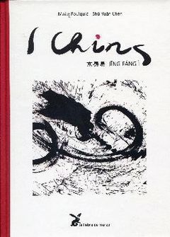 I CHING