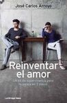 REINVENTAR EL AMOR.LUCIERNAGA-RUST