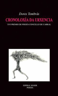 255.CRONOLOXIA DA URXENCIA