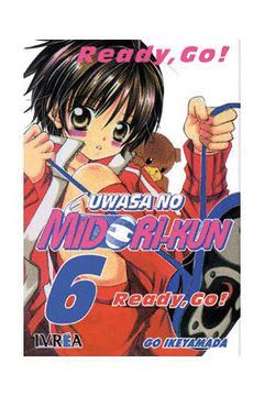 UWASA NO MIDORI-KUN 06 READY, GO! (LOS RUMORES SOBRE MIDORI) (COMIC)