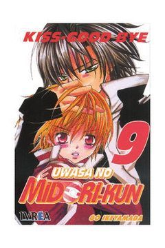LOS RUMORES SOBRE MIDORI (UWASA NO MIDORI-KUN) Nº 9