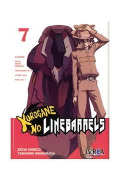 KUROGANE NO LINEBARRELS 07
