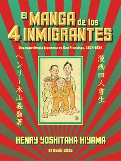 MANGA DE LOS 4 INMIGRANTES,EL