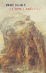MONTE ANALOGO,EL.ATALANTA-6-RUST