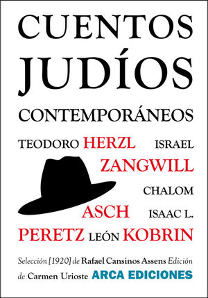 CUENTOS JUDÍOS CONTEMPORÁNEOS