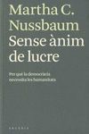 SENSE ANIM DE LUCRE.ARCADIA-RUST