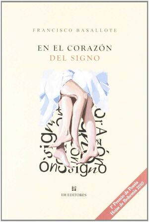 EN EL CORAZÓN DEL SIGNO