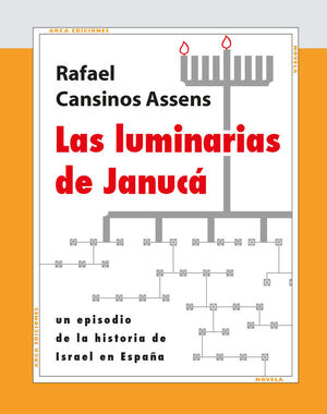LUMINARIAS DE JANUCA,LAS. ARCA-RUST