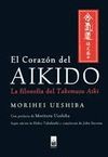 CORAZON DEL AIKIDO, EL.DOJO-DURA