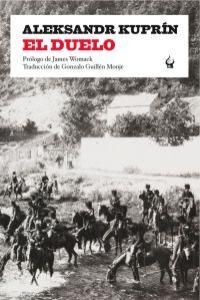 DUELO,EL. NEVSKY PROSPECT-15-RUST