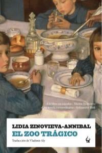 EL ZOO TRÁGICO