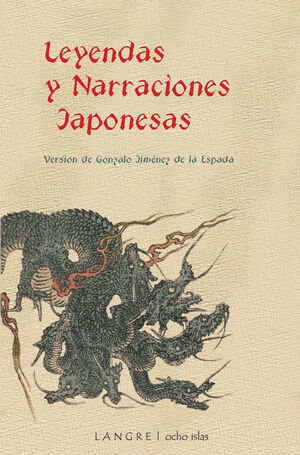 LEYENDAS Y NARRACIONES JAPONESAS