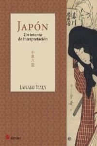 JAPÓN, UN INTENTO DE INTERPRETACIÓN. SATORI-RUST