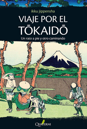 VIAJE TOKAIDO. QUATERNI-RUST