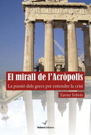 EL MIRALL DE L'ACROPOLIS